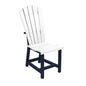 Addy Dining Chairs