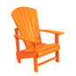 Adirondack Chair